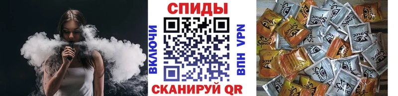 БУТИРАТ 1.4BDO  Купить где  Северо-Курильск 