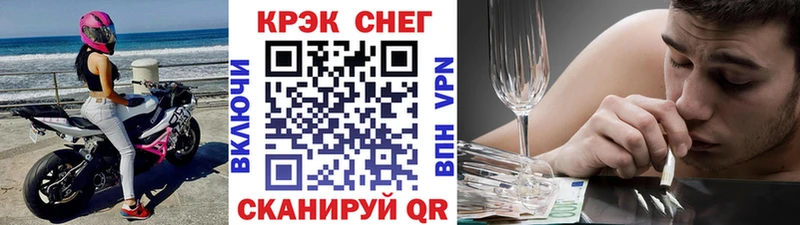 Кокаин 98%  Купить закладки  Северо-Курильск 