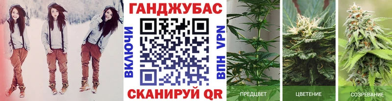 Шишки марихуана AK-47  Купить где  Северо-Курильск 
